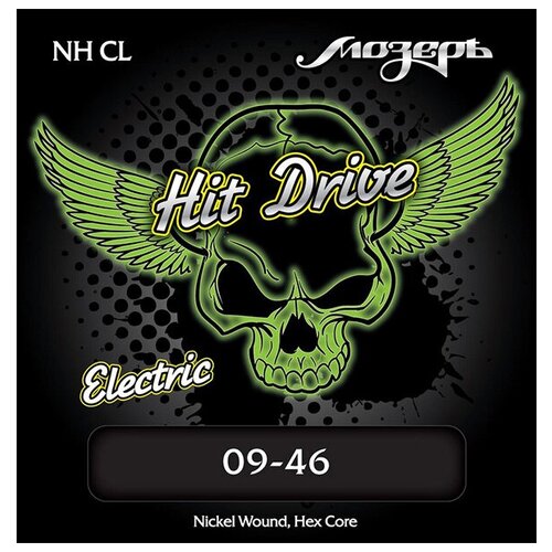 NH-CL Hit Drive Custom Light Комплект струн для электрогитары, 9-46, Мозеръ