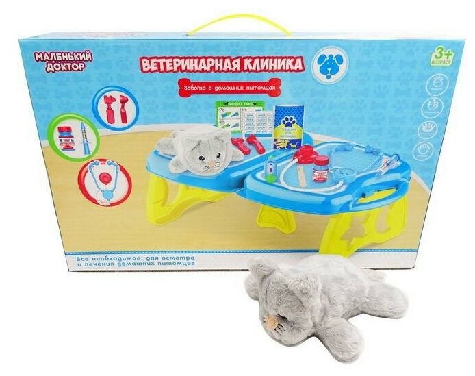 Игровой набор ABtoys Маленький доктор. Ветеринарная клиника с плюшевым питомцем, кошка PT-01240