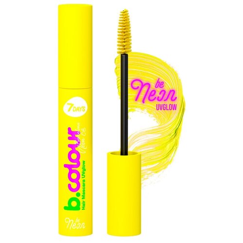 7DAYS Тушь для волос B.Colour Hair Mascara UVglow, 04 barcelona Noon, 10 мл