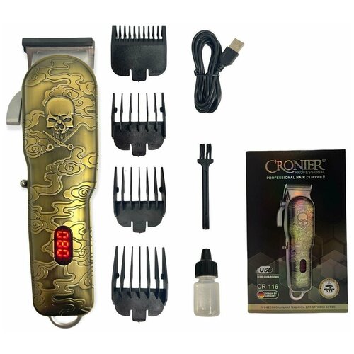 Профессиональная машинка для стрижки волос Cronier CR-116 4 насадки с дисплеем 103000₽