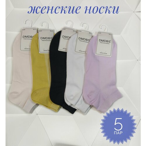 фото Женские носки dmdbs укороченные, ослабленная резинка, в сетку, быстросохнущие, нескользящие, бесшовные, 5 пар, размер 36-41, мультиколор
