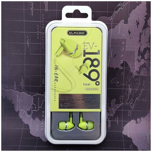 ELMCOEI EV-189 Зеленые наушники-гарнитура 57000₽