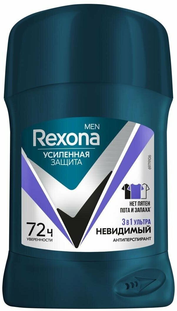 Антиперспирант-карандаш Rexona Men Ультраневидимый 3 в 1 нет пятен, пота и запаха на 72 ч