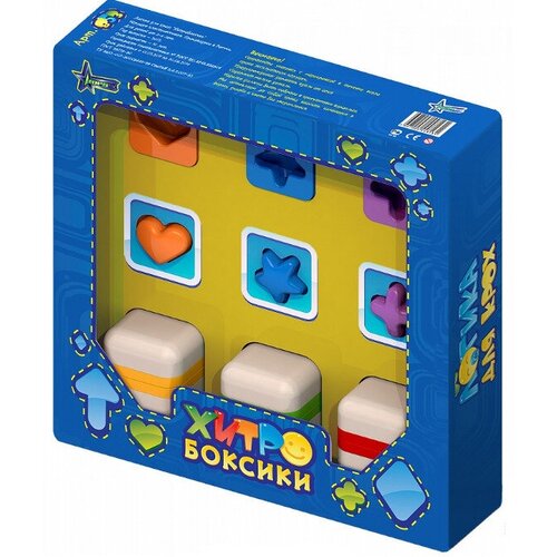 Игровой набор кубики Нордпласт Логика для крох: Хитробоксики Нордпласт