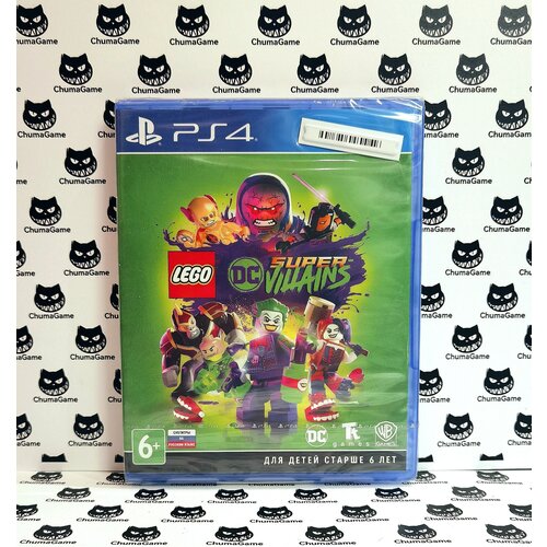 Игра LEGO Lego DC Super Villains PS4 NEW