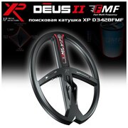 Катушка FMF 34х28 см для XP Deus 2