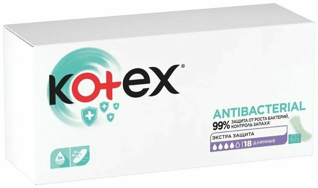 Прокладки ежедневные Kotex антибактериальные 18 шт