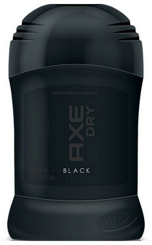 Дезодорант-антиперспирант AXE Black Морозная груша и бергамот 48 часов защиты без пятен 50мл Unilever - фото №20