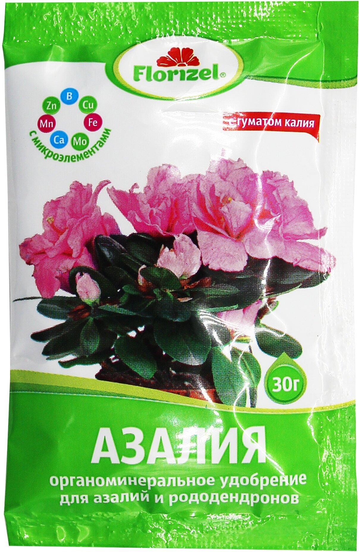 Удобрение Florizel ОМУ для азалий и рододендронов 0.03 кг
