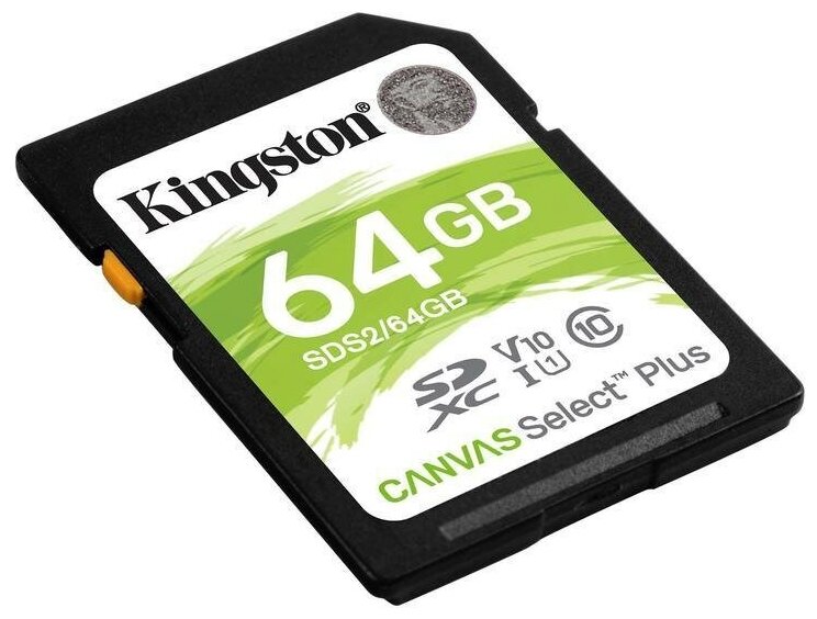 Карта памяти SDXC Kingston Canvas Select Plus 64Gb, SDS2/64Gb, 1шт. (SDS2/64Gb)