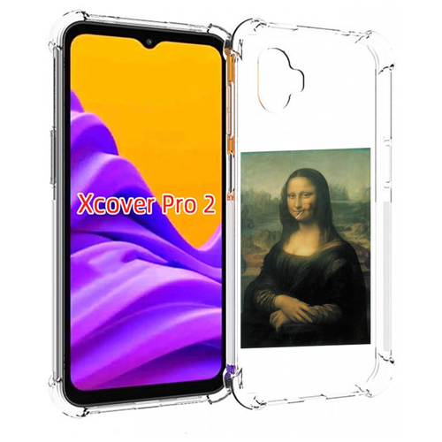 Чехол MyPads монализа-с-чупачупсом для Samsung Galaxy Xcover Pro 2 задняя-панель-накладка-бампер