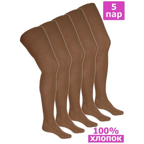 Комплект женских чулков из хлопка бабушкины - 5 пар 23 Коричневый 698₽