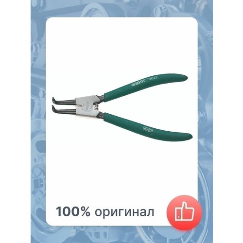 Съемник стопорных колец изогн губки разжим 10-22 мм L-125мм 759₽