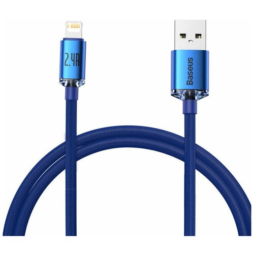 Кабель для айфона Baseus Crystal Shine USB - Lightning 2.4A 1.2 метра (CAJY000003) - Синий кабель baseus insnap series magnetic cable lightning золотой calightng lf0r