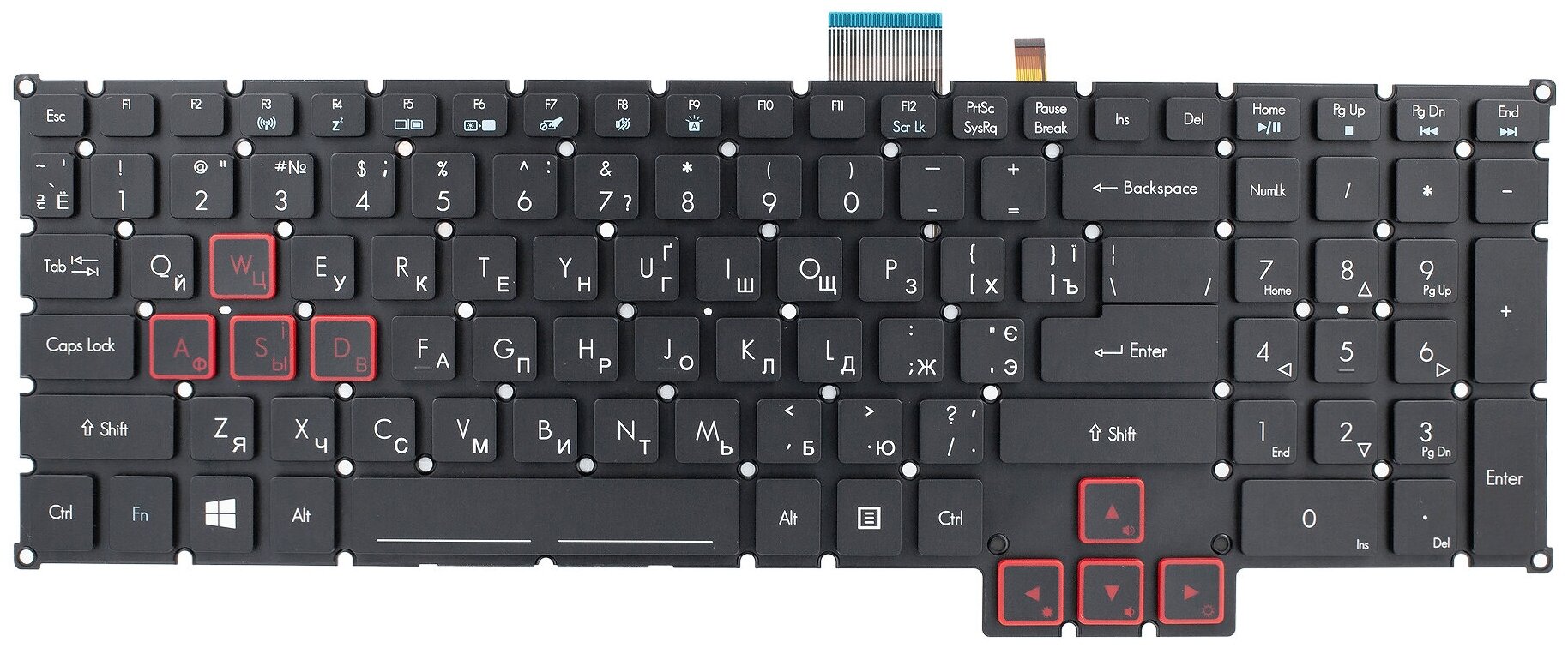 Клавиатура для ноутбука Acer Predator G5 / G9 / GX / Helios 500 с подсветкой