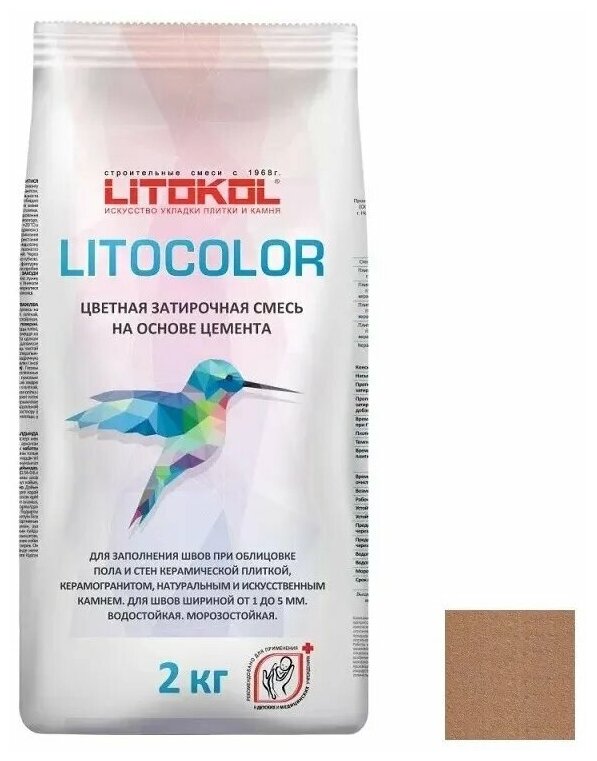   LITOKOL LITOCOLOR L.25  2 