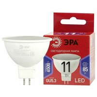 Лампа светодиодная RED LINE LED MR16-11W-865-GU5.3 R 11Вт MR16 софит 6500К холод. бел. GU5.3 Эра Б0045347