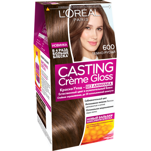 LOREAL CASTING Краска для волос Casting Creme Gloss 600 Темно-русый краска уход для волос loreal paris casting creme gloss 600 темно русый 2 шт