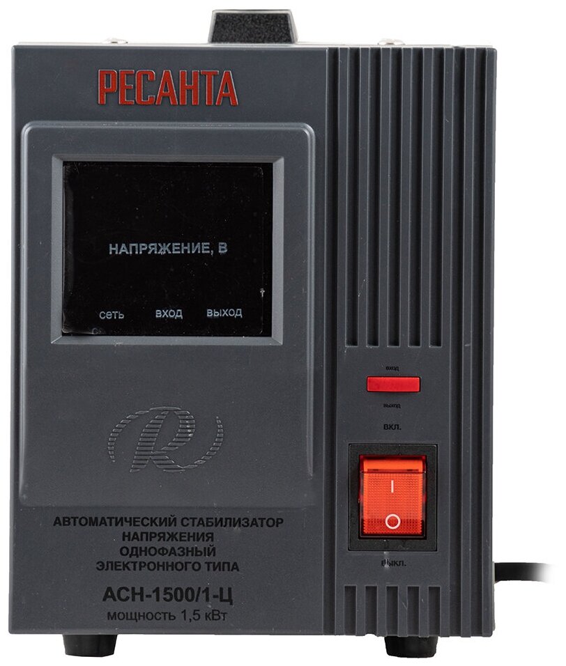 Стабилизатор АСН- 1 500/1-Ц Ресанта,