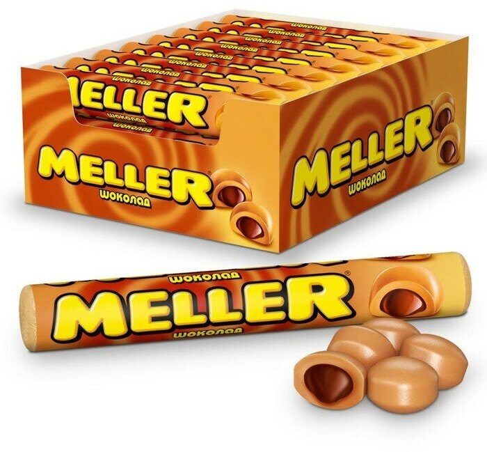 Жевательная конфета Meller, ирис с шоколадом, 38 г