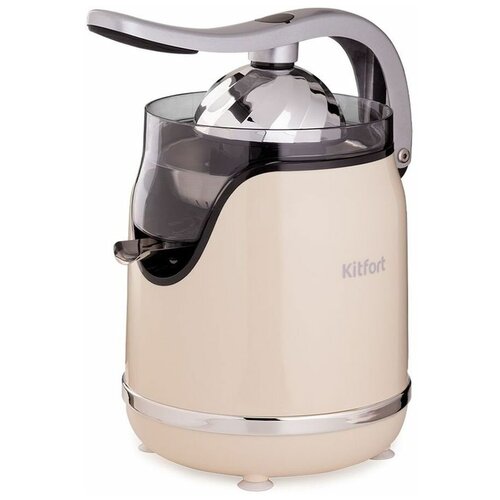 Соковыжималка для цитрусовых Kitfort КТ-1131-1 бежевый 399900₽