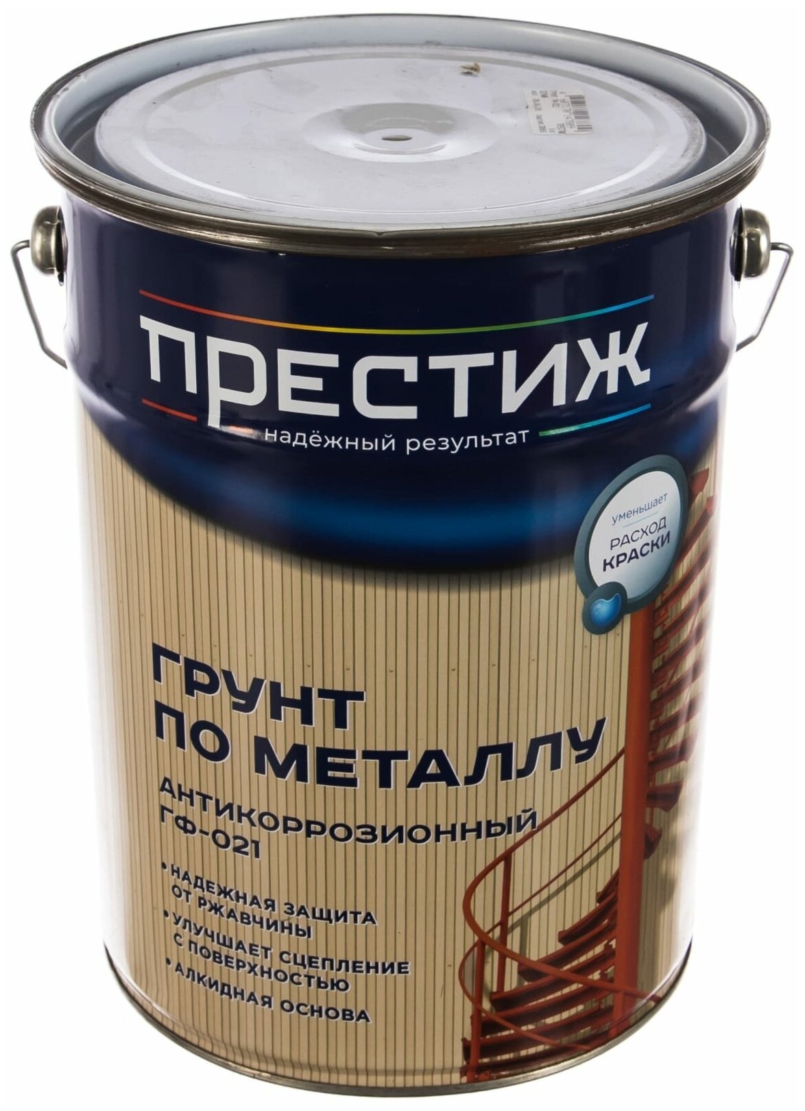 фото Грунт ГФ-021 серый 6 КГ (2) "престиж"