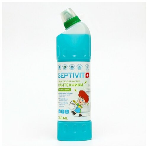 SEPTIVIT Средство для чистки сантехники SEPTIVIT, 750 мл