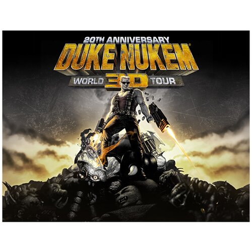 мешок для сменной обуви с принтом игры duke nukem 3d 34607 Duke Nukem 3D: 20th Anniversary World Tour