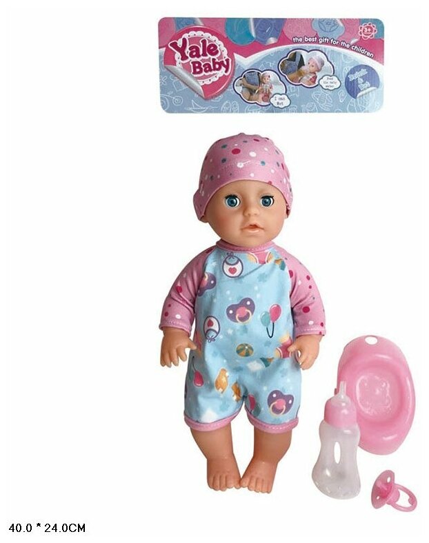 Кукла-пупс с аксессуарами в пакете YL1917K-B