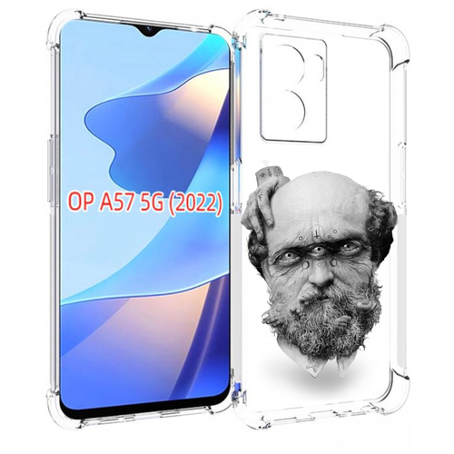 Чехол MyPads страшный бородатый мужчина абстракция для OPPO A57 5G(2022) задняя-панель-накладка-бампер чехол mypads страшный бородатый мужчина абстракция для tcl 20 5g задняя панель накладка бампер