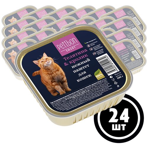 Корм консервированный для кошек Petibon Smart "Паштет с телятиной и кроликом", 100 г х 24 шт