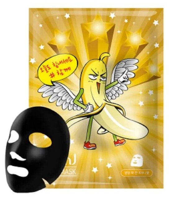 Тканевая маска для лица NO: HJ с экстрактами банана и меда 25 мл