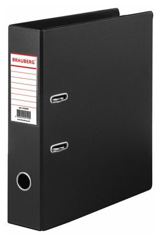Папка-регистратор BRAUBERG с двухсторонним покрытием из ПВХ, 70 мм, черная, 222649