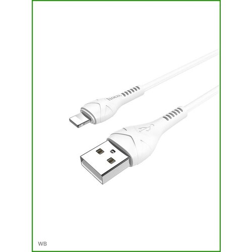 Кабель для зарядки iPhone USB Lightning шнур провод кабель usb type c lightning 2 метра для apple iphone ipad airpods провод для зарядки шнур юсб тайп с лайтнинг для зарядного устройства белый