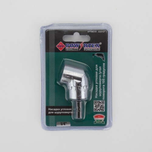 Насадка угловая для шуруповерта, дрели, угол поворота 105 градусов, Powertex.
