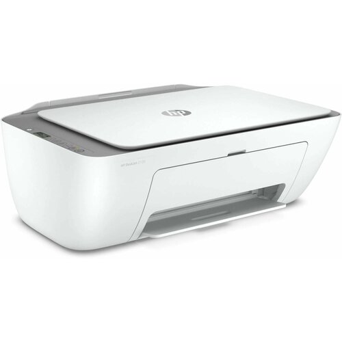 HP DeskJet 2720e All-in-One