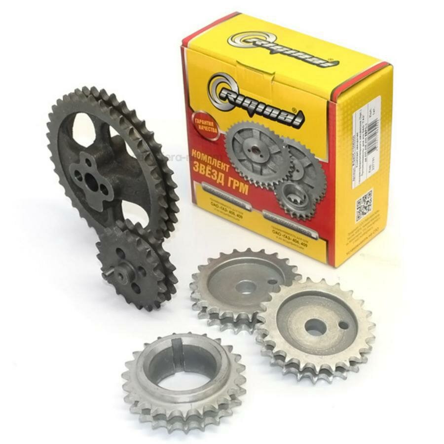 RIGINAL RG4051006000 Звездочки ГРМ для а/м с дв.405,406,409 (кт.5шт.) ЕВРО-3 RIGINAL