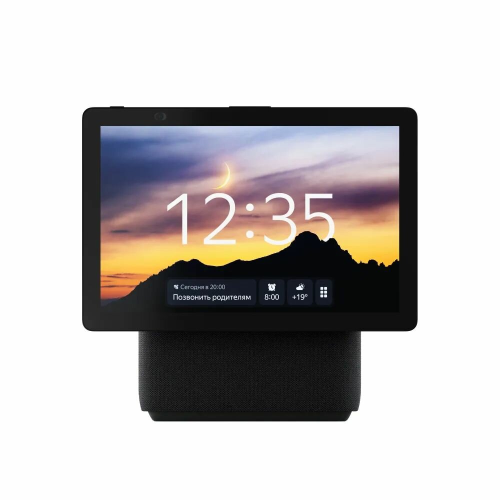 Умная колонка Яндекс Станция Дуо Макс с Алисой на YaGPT, с Zigbee, цвет черный