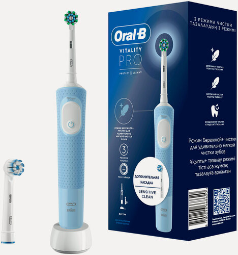 Изображение товара Электрическая зубная щетка Oral-B Vitality Pro D103.423.3, голубая (3708), 2 насадки CrossAction+Sensitive