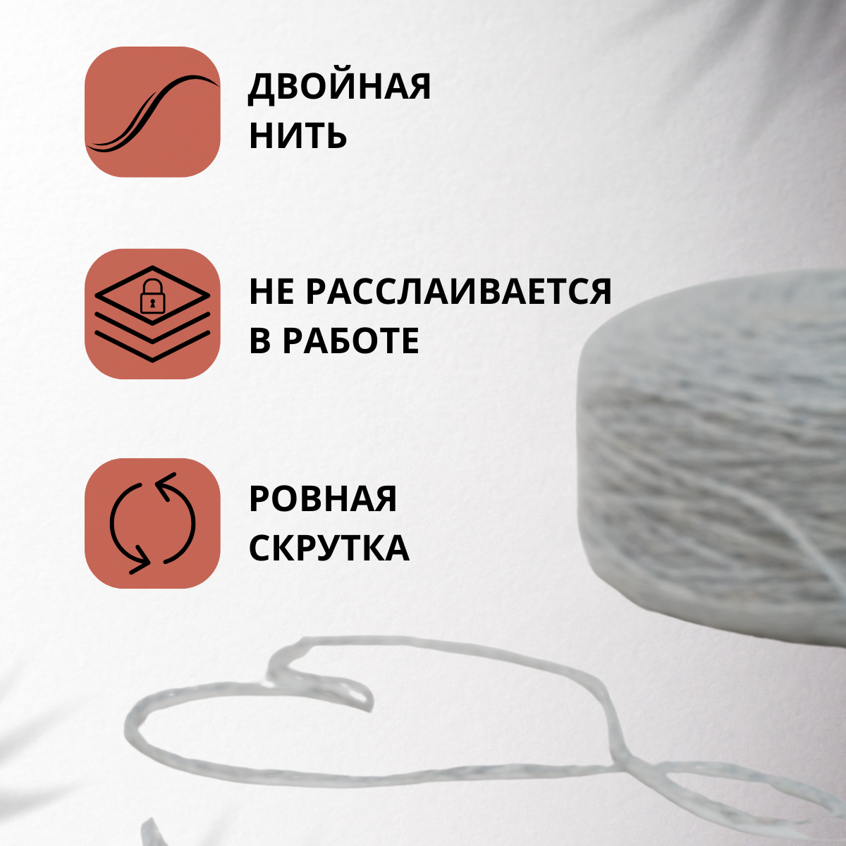 Носочная пряжа Wool Stories для ручного вязания, 2 мотка в наборе, мраморная — фото 1