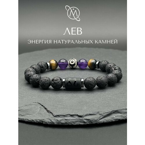 фото Браслет om gemstone workshop, шунгит, черный/коричневый