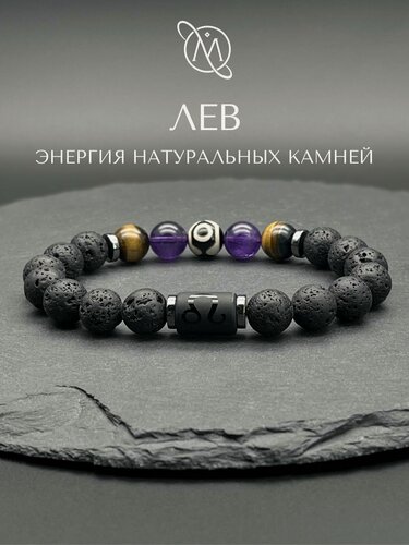 Изображение товара Браслет