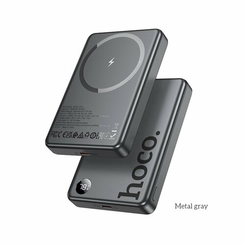 Магнитный аккумулятор с беспроводной зарядкой Hoco Clever 10000 mAh Qi15WMagsafePD20W Metal Grey 485000₽