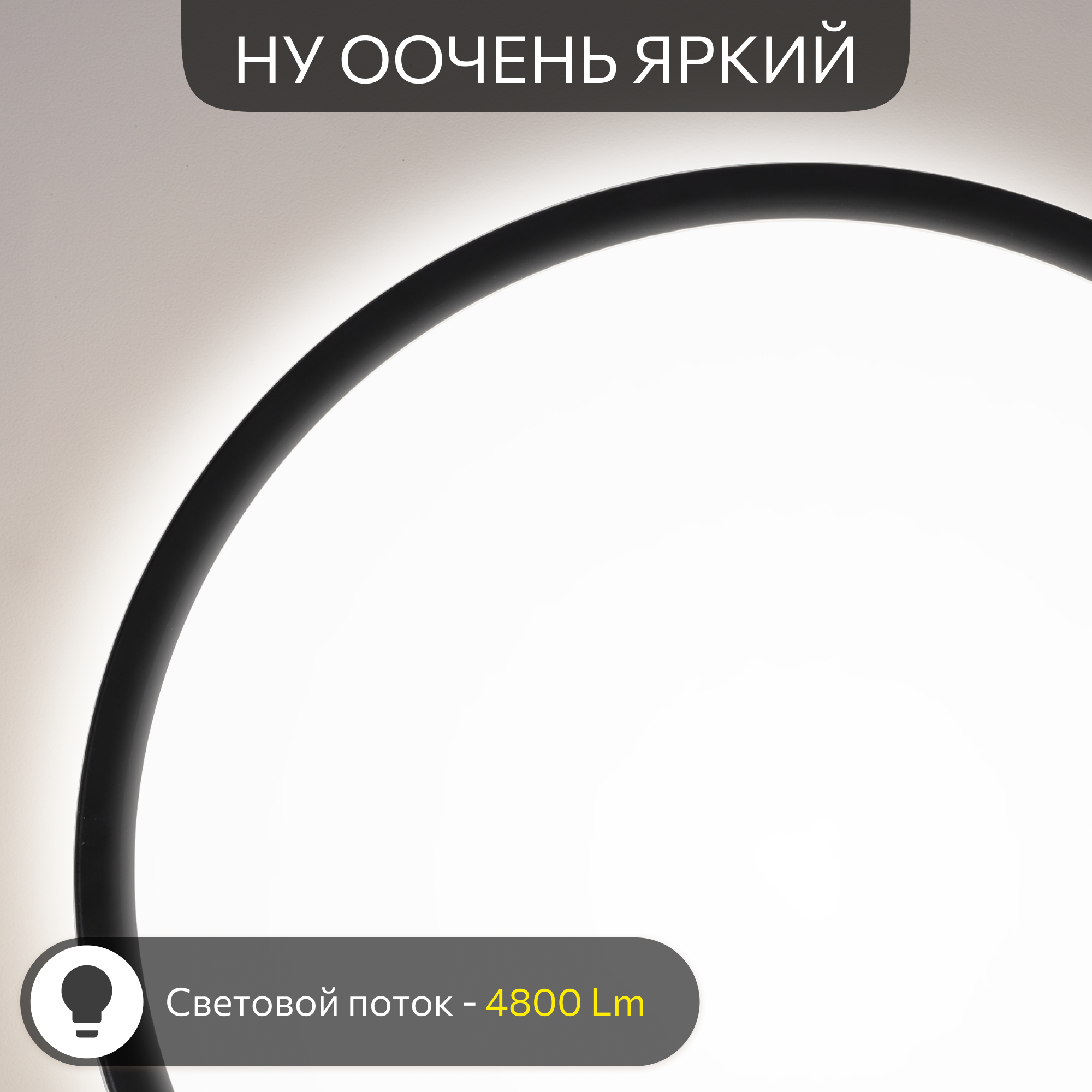 Накладной светильник Citilux - фото №12