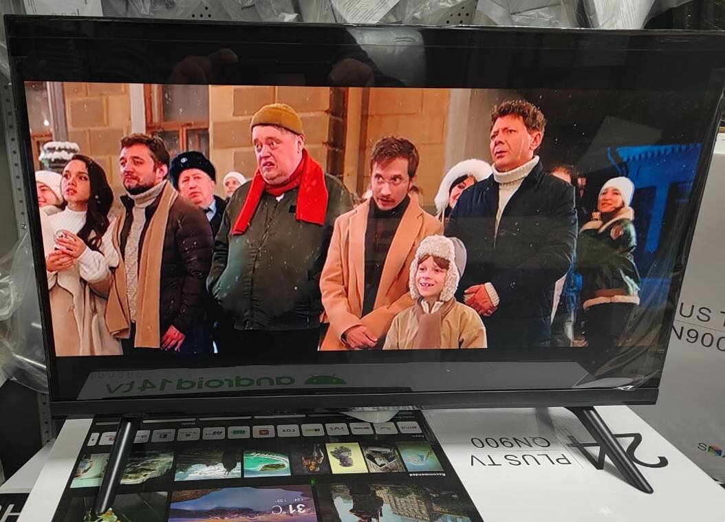 Телевизор 24 Plus TV QN900 — фото 1