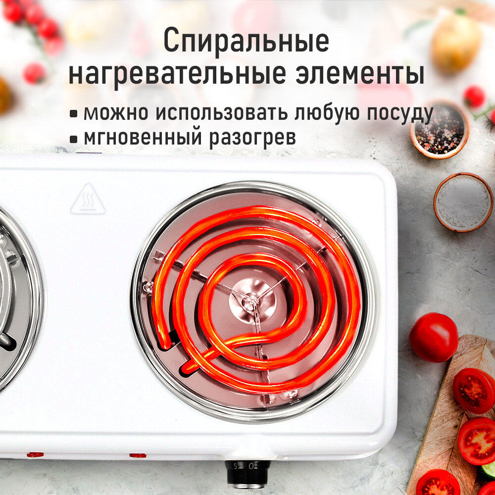 Обзор: Плитка электрическая LUMME LU-HP3705A белый