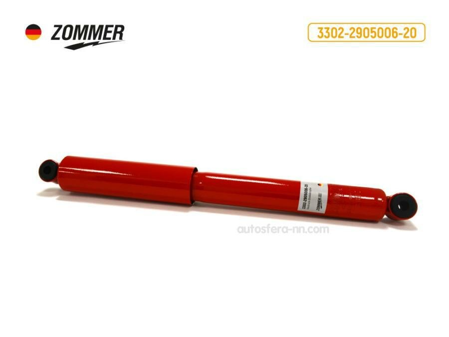 ZOMMER 3302290500620 Амортизатор подвески 3302 пер/зад, 2217 зад газонап ZOMMER