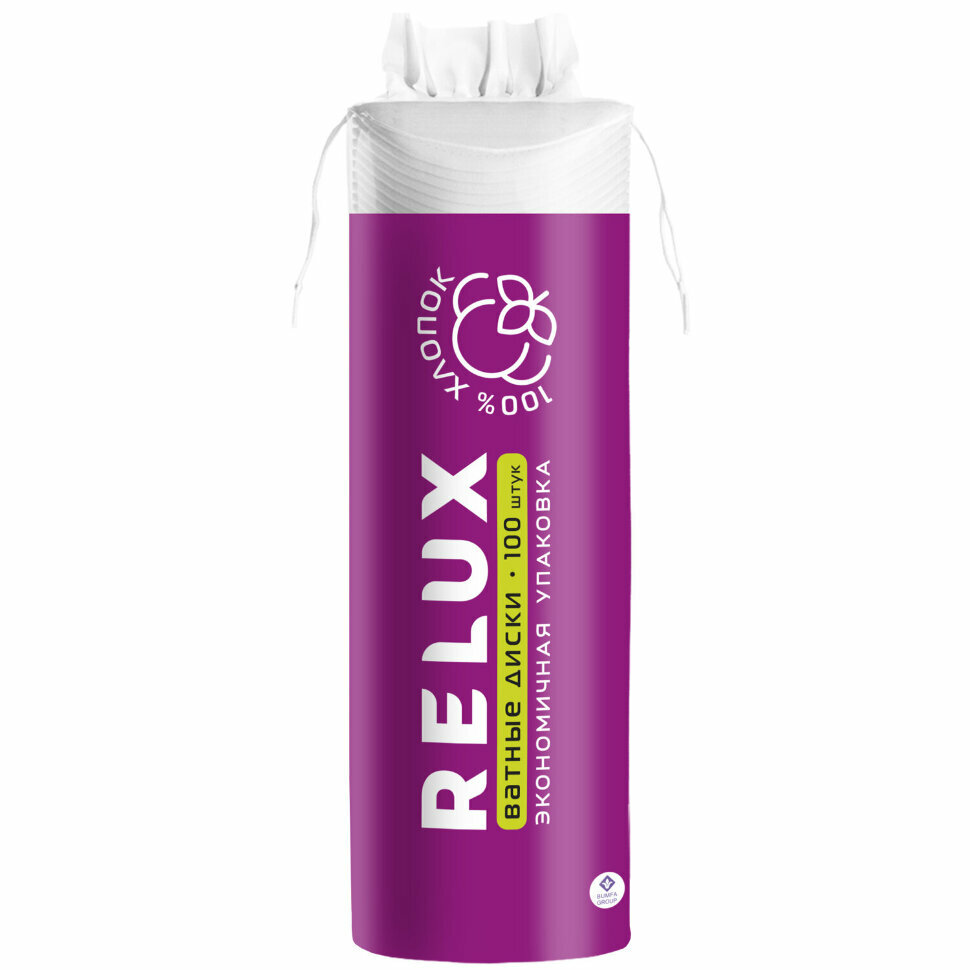 Ватные диски 100 шт, RELUX, двусторонние, 1202, 117578