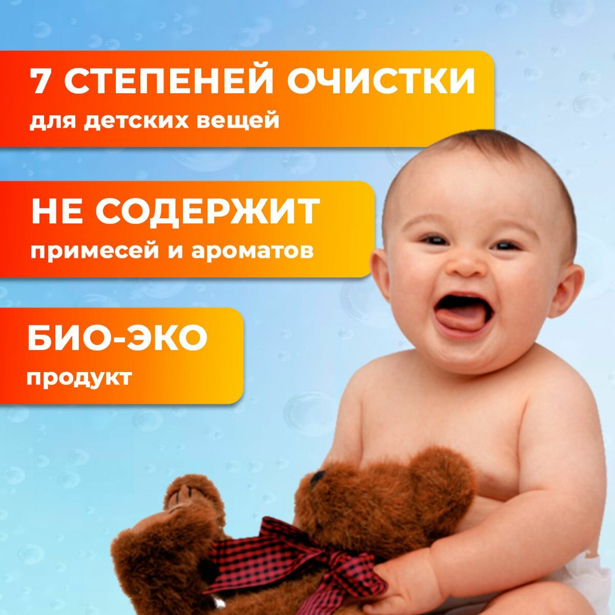 Вода дистиллированная и отпариватель для утюгa и глажки, 5 литров — фото 1