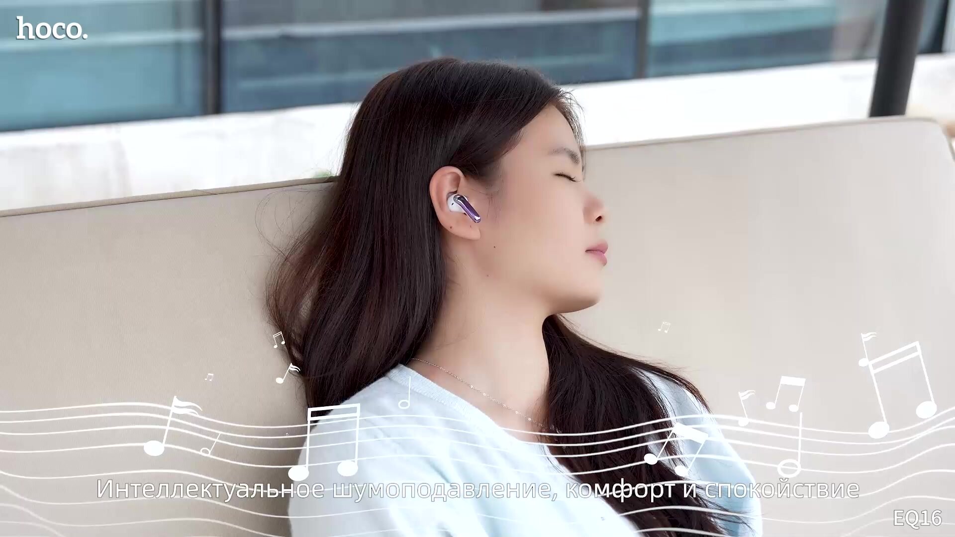 Hoco TWS-наушники HOCO EQ16 ANC с поддержкой Bluetooth 5.3 и активным шумоподавлением синие — фото 1